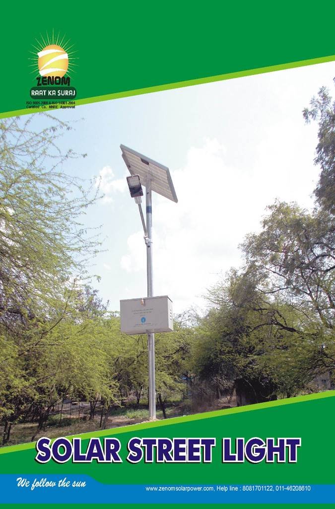 solar street light